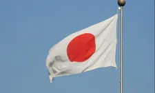 Thumbnail for article: OFFICIAL: The Japanese Grand Prix will not take place in 2021 either