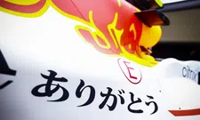 Thumbnail for article: Honda and Red Bull announce longer partnership from 2022 onwards