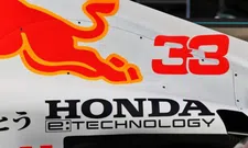 Thumbnail for article: Futuro da Honda na F1 não está claro: "Nenhuma decisão concreta foi tomada"