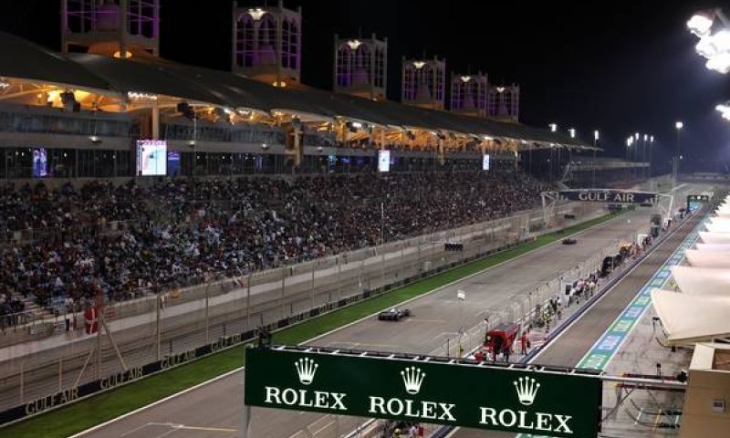 When will the 2024 Formula 1 season start?