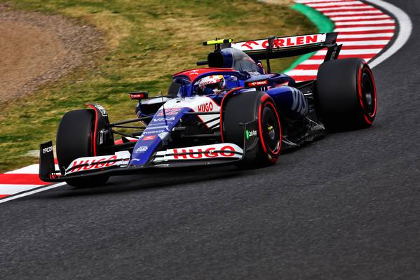 F1 LIVE | Follow the 2024 Japanese Grand Prix in Suzuka