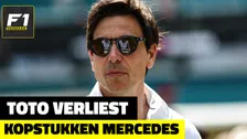 Thumbnail for article: 'Vertrekkend Mercedes-kopstuk werd gezien als potentiële opvolger Wolff'