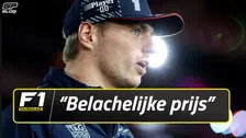 Thumbnail for article: Geen hoofdprijs voor Verstappen: 'Vond het toch al een belachelijke prijs'